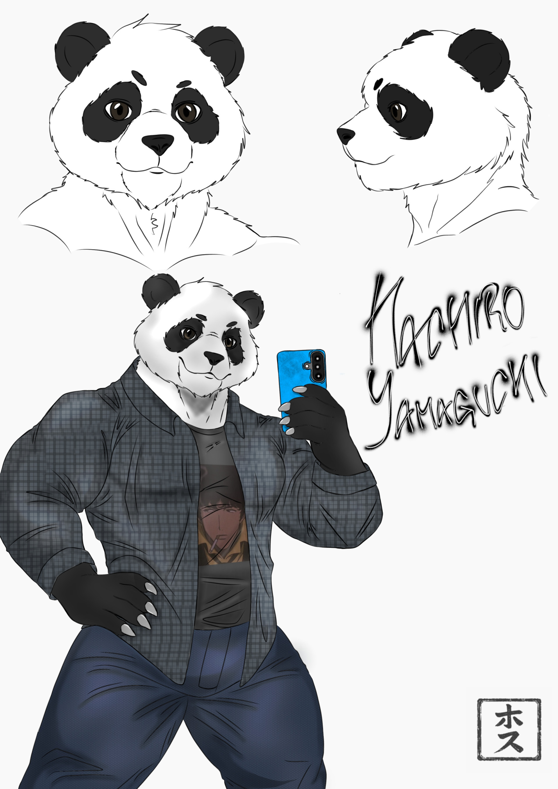 Character furry sheet